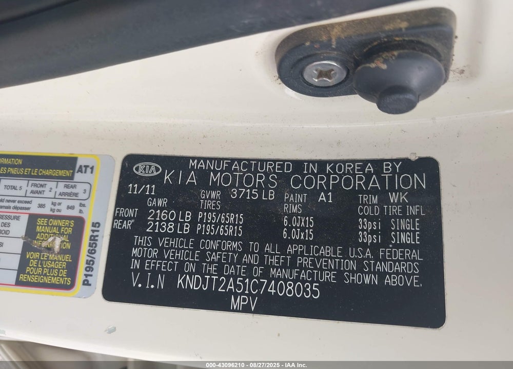2012 KIA SOUL VIN: KNDJT2A51C7408035