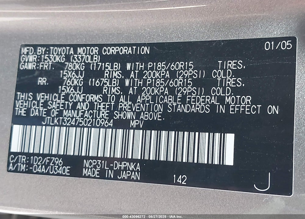 2005 SCION XB BASE A4 VIN: JTLKT324750210964
