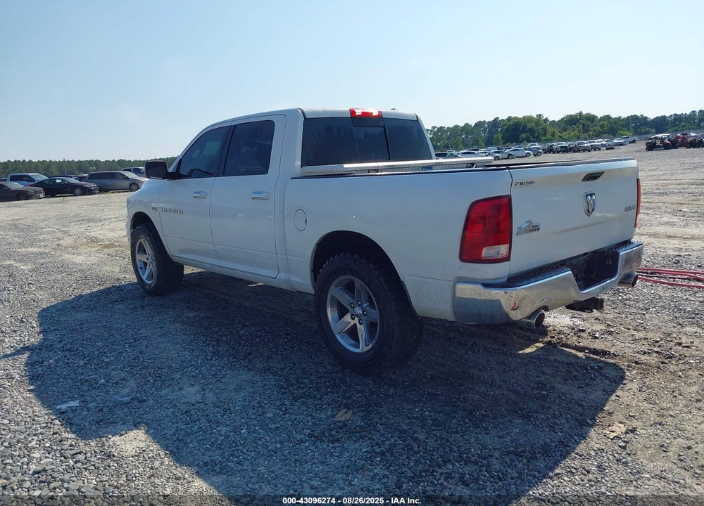 2012 RAM 1500 VIN: 1C6RD7LT8CS161142