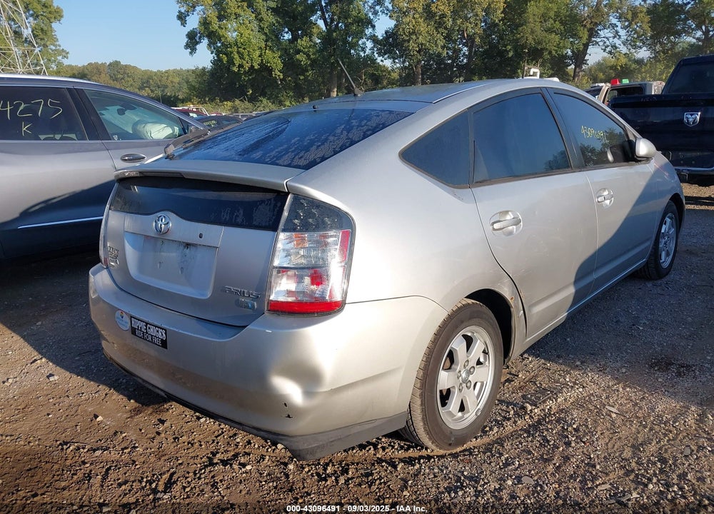 2005 TOYOTA PRIUS VIN: JTDKB20UX57052607