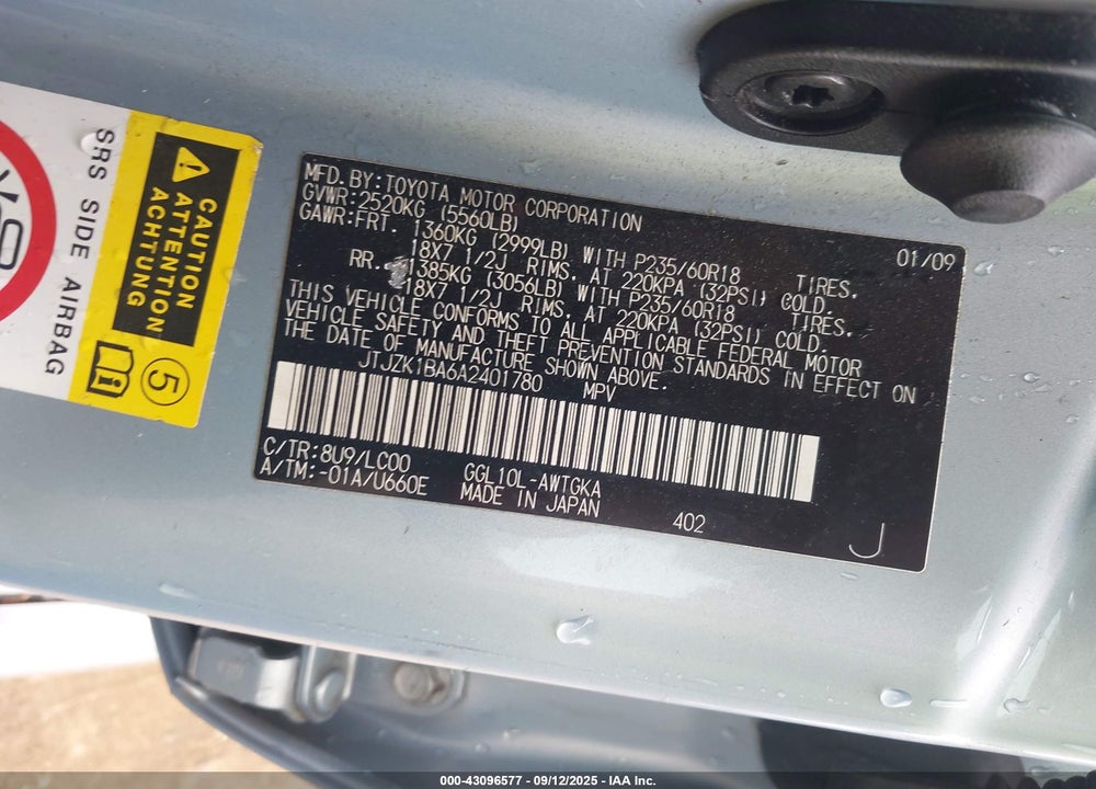 2010 LEXUS RX 350 VIN: JTJZK1BA6A2401780