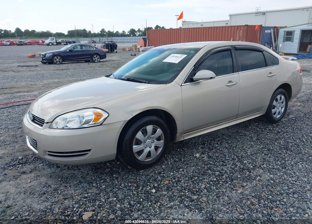 2010 CHEVROLET IMPALA VIN: 2G1WD5EM8A1202557