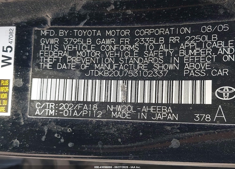 2005 TOYOTA PRIUS VIN: JTDKB20U753102337