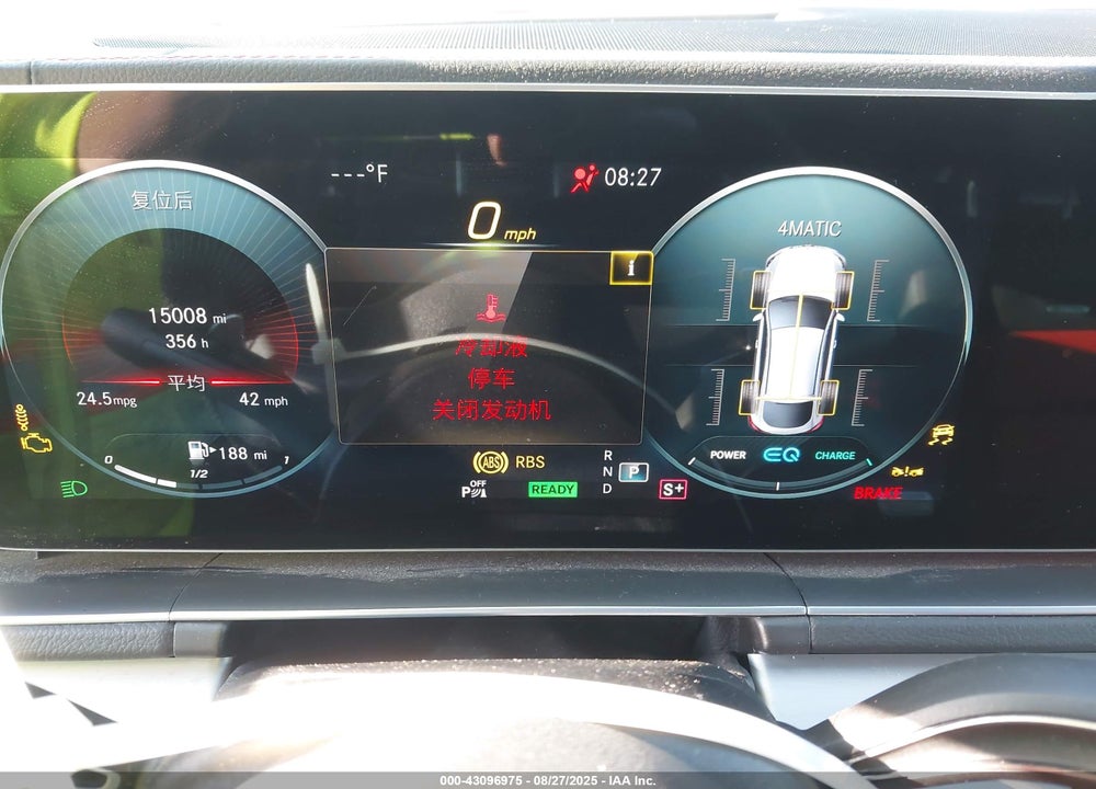 2023 MERCEDES-BENZ GLE CLASS VIN: 4JGFD6BB4PA859852