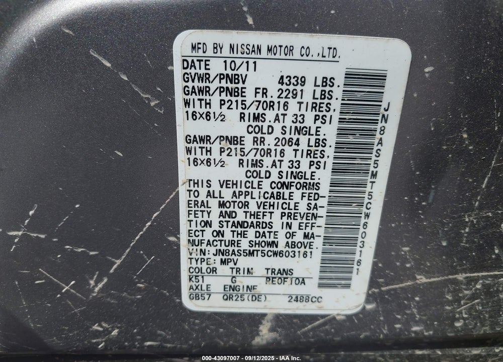 2012 NISSAN ROGUE VIN: JN8AS5MT5CW603161