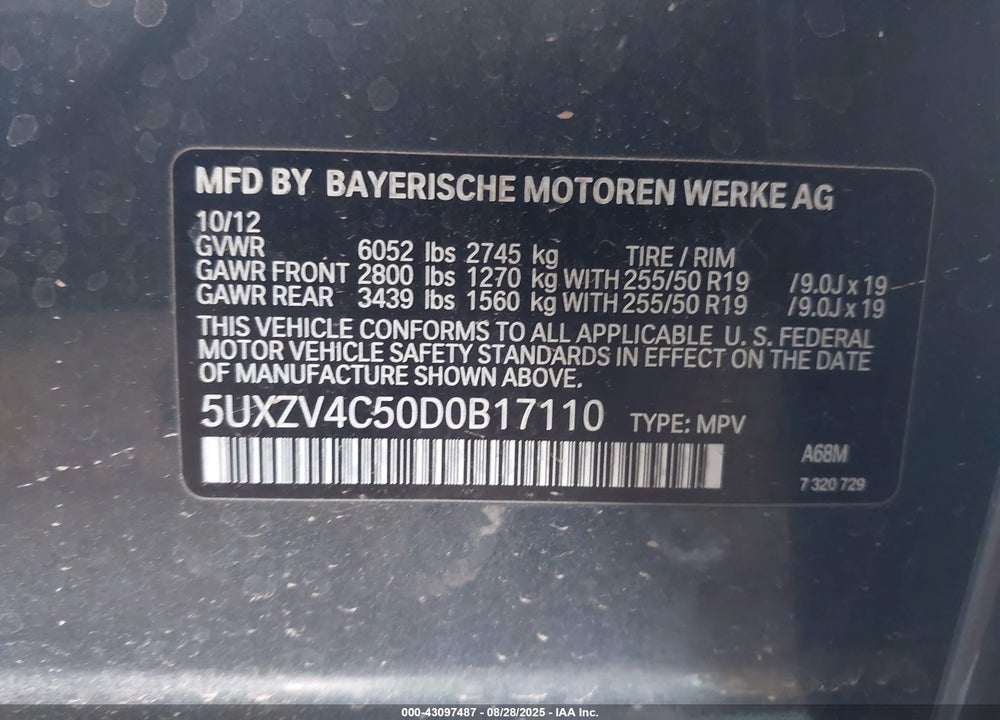 2013 BMW X5 VIN: 5UXZV4C50D0B17110