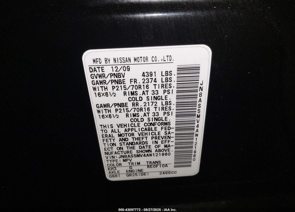 2010 NISSAN ROGUE VIN: JN8AS5MV4AW121960