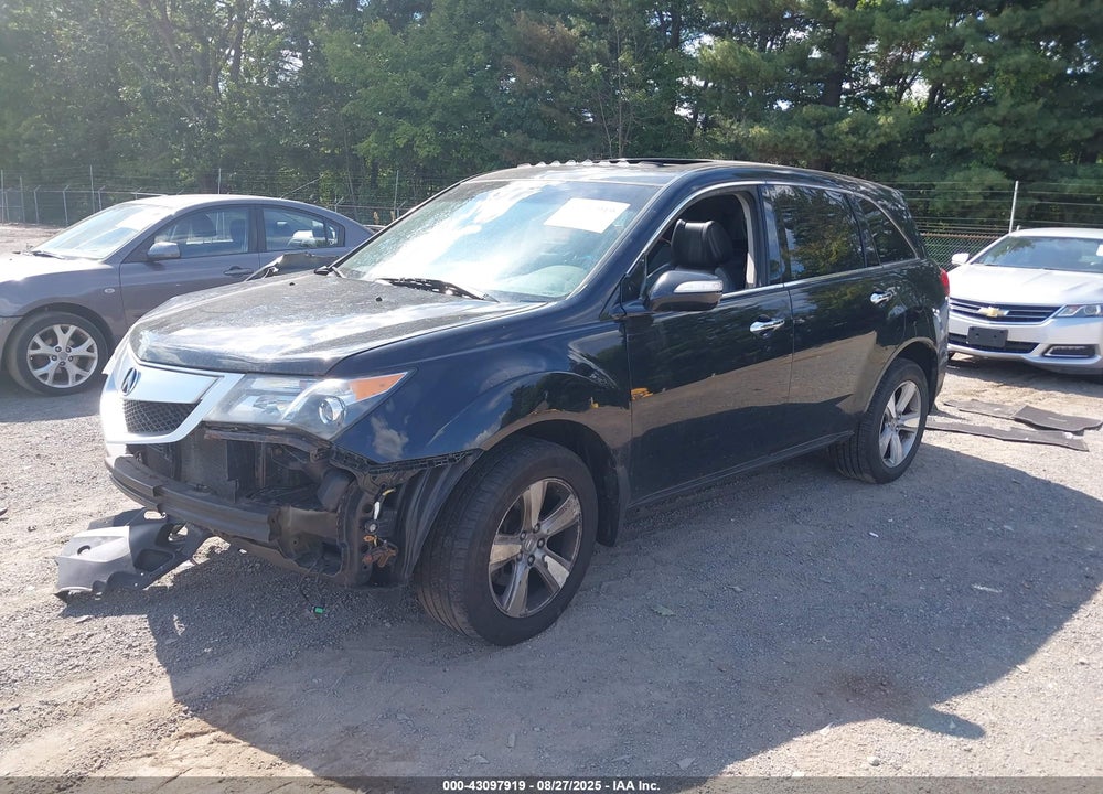 2012 ACURA MDX VIN: 2HNYD2H44CH537751