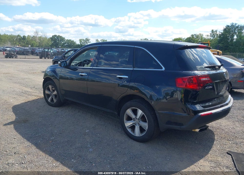 2012 ACURA MDX VIN: 2HNYD2H44CH537751