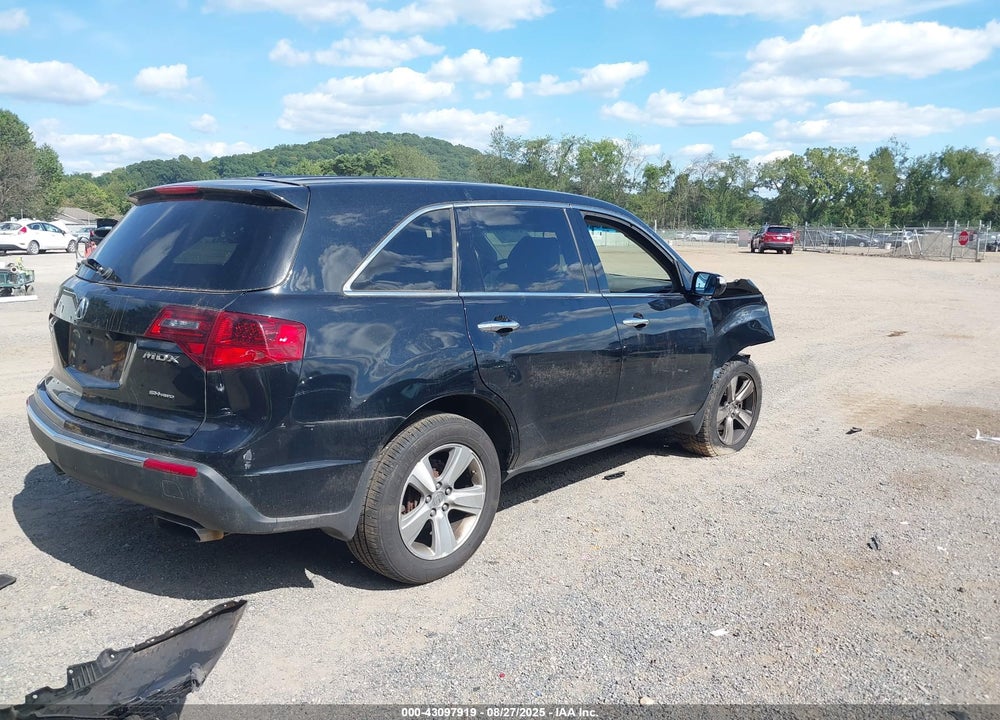 2012 ACURA MDX VIN: 2HNYD2H44CH537751