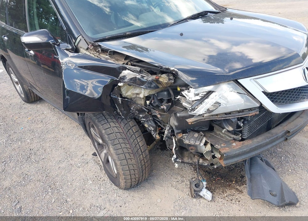 2012 ACURA MDX VIN: 2HNYD2H44CH537751