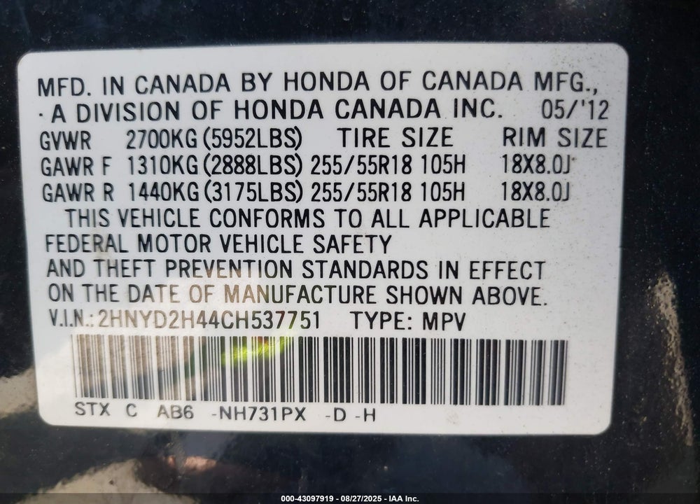 2012 ACURA MDX VIN: 2HNYD2H44CH537751