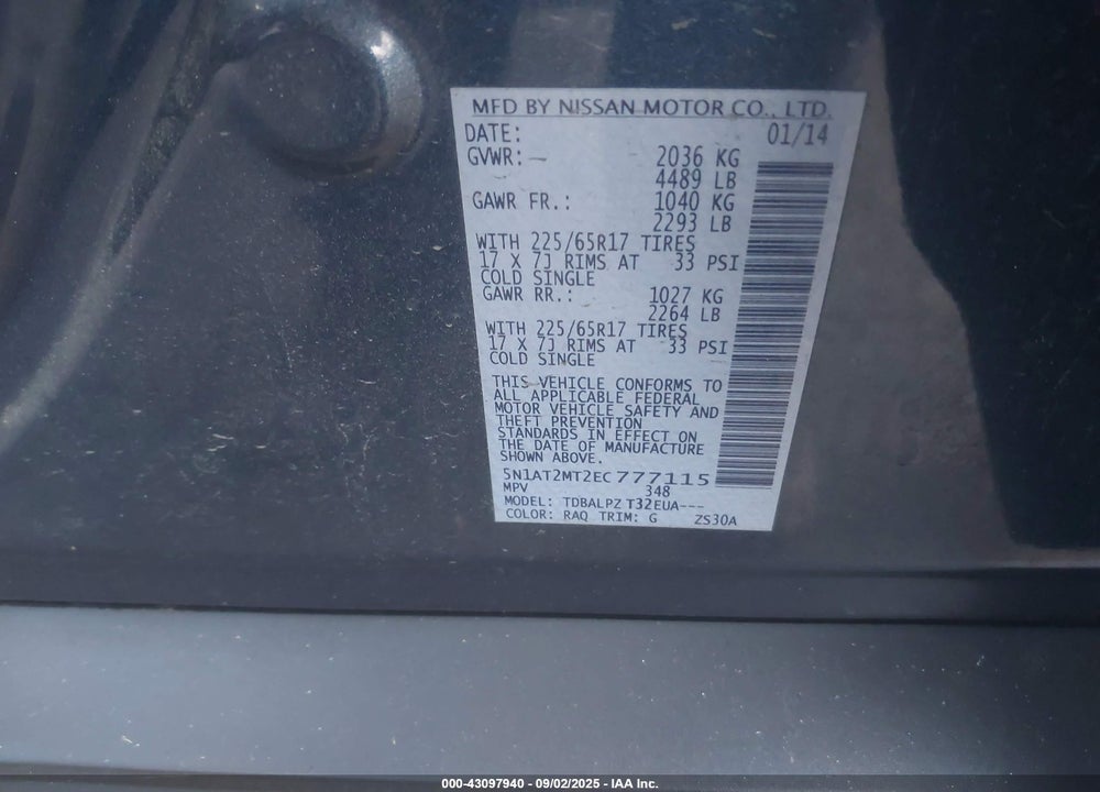 2014 NISSAN ROGUE S VIN: 5N1AT2MT2EC777115