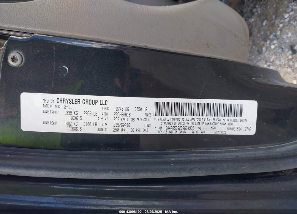 2011 CHRYSLER TOWN & COUNTRY TOURING VIN: 2A4RR5DG2BR664935