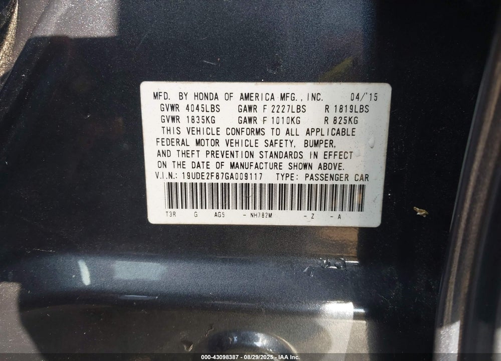 2016 ACURA ILX VIN: 19UDE2F87GA009117