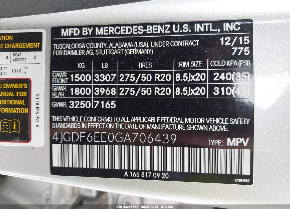 2016 MERCEDES-BENZ GL 450 4MATIC VIN: 4JGDF6EE0GA706439