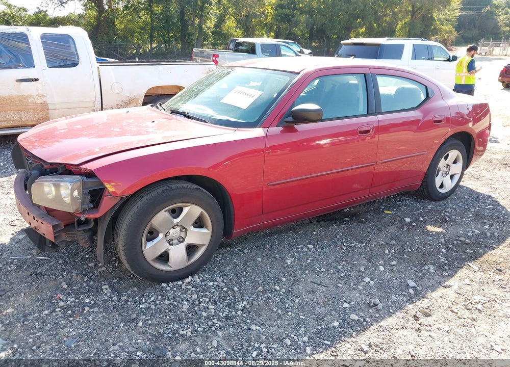 2008 DODGE CHARGER VIN: 2B3KA43RX8H159415