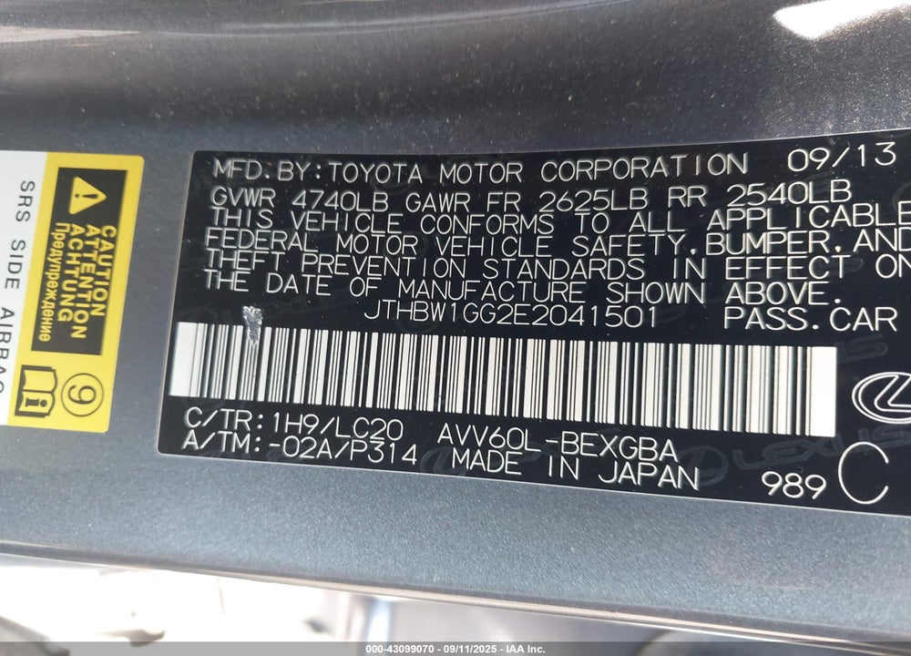 2014 LEXUS ES 300H VIN: JTHBW1GG2E2041501