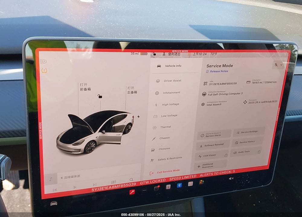 2021 TESLA MODEL 3 VIN: 5YJ3E1EA8MF855039