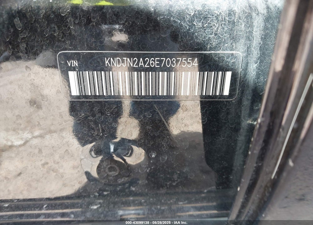 2014 KIA SOUL VIN: KNDJN2A26E7037554