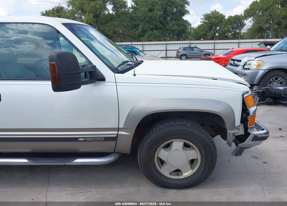 1999 CHEVROLET SUBURBAN 1500 LT VIN: 3GNFK16R4XG192360