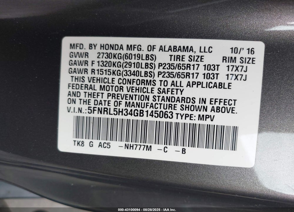 2016 HONDA ODYSSEY VIN: 5FNRL5H34GB145063
