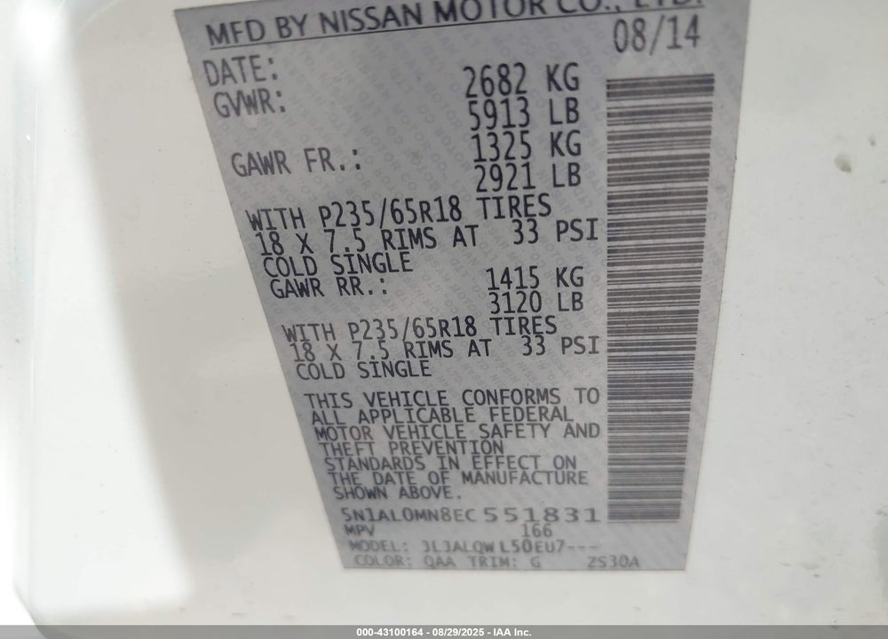 2014 INFINITI QX60 VIN: 5N1AL0MN8EC551831