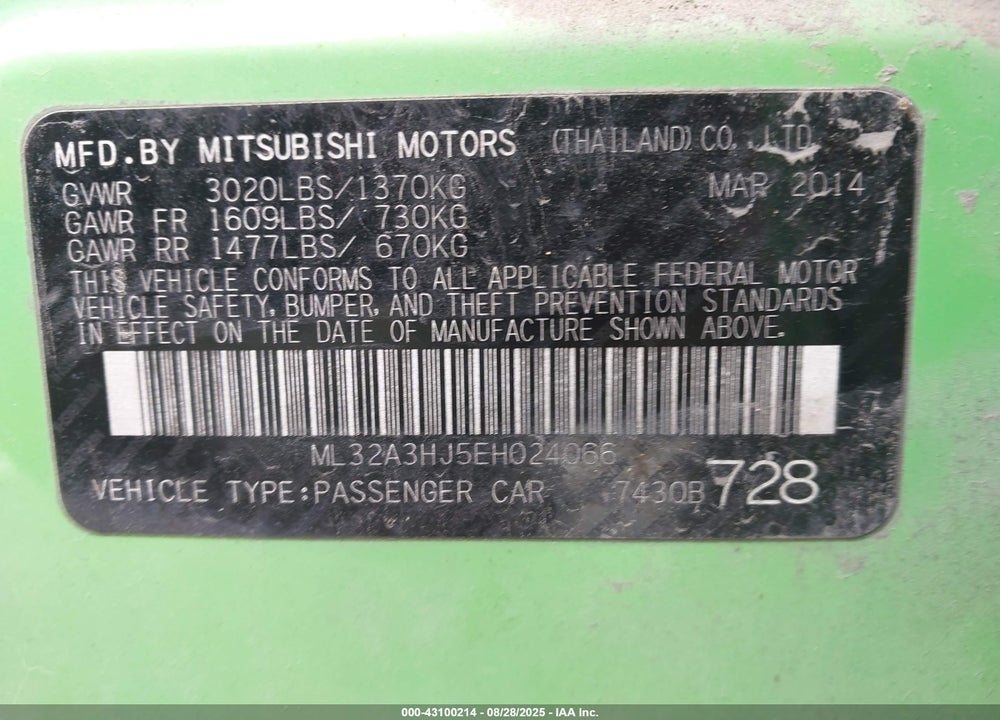 2014 MITSUBISHI MIRAGE DE VIN: ML32A3HJ5EH024066