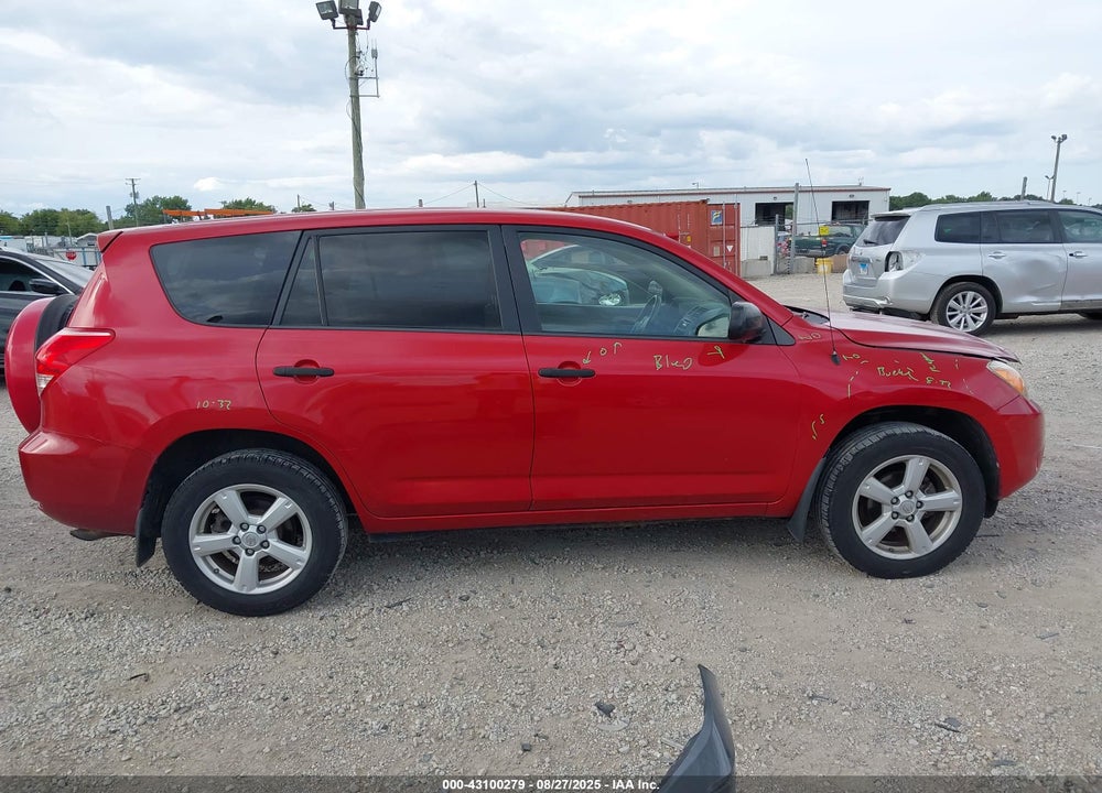 2008 TOYOTA RAV4 VIN: JTMBD33V785139627