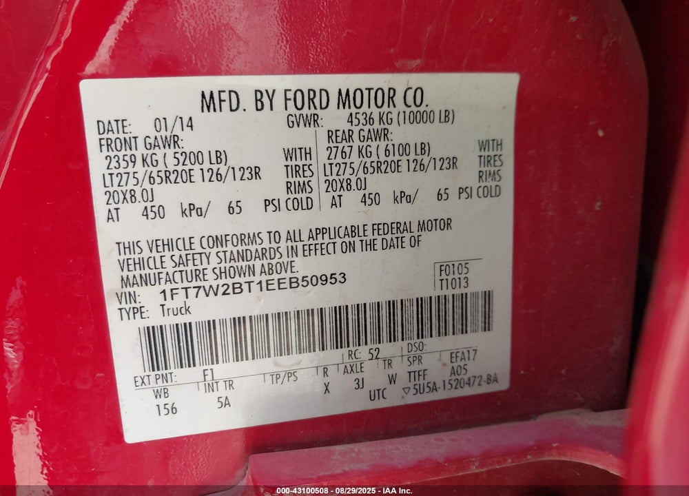 2014 FORD F-250 VIN: 1FT7W2BT1EEB50953