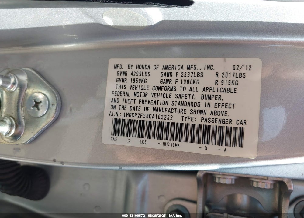 2012 HONDA ACCORD VIN: 1HGCP2F36CA103252