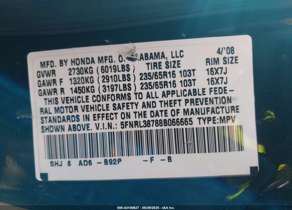 2008 HONDA ODYSSEY EX-L VIN: 5FNRL38788B066665