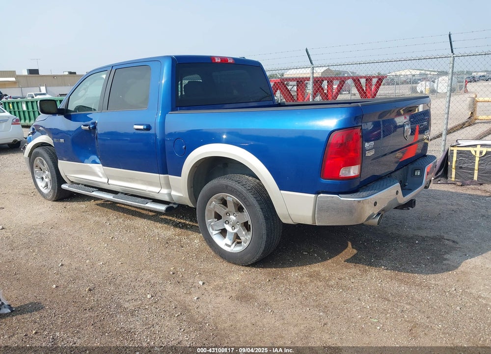 2010 DODGE RAM 1500 VIN: 1D7RV1CT8AS215383