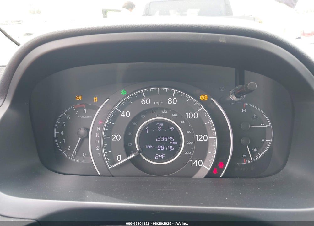 2012 HONDA CR-V VIN: 2HKRM4H39CH600492