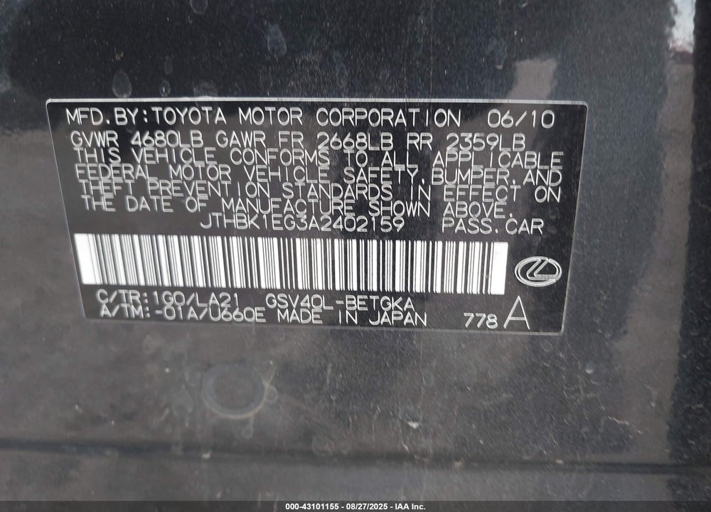 2010 LEXUS ES 350 VIN: JTHBK1EG3A2402159