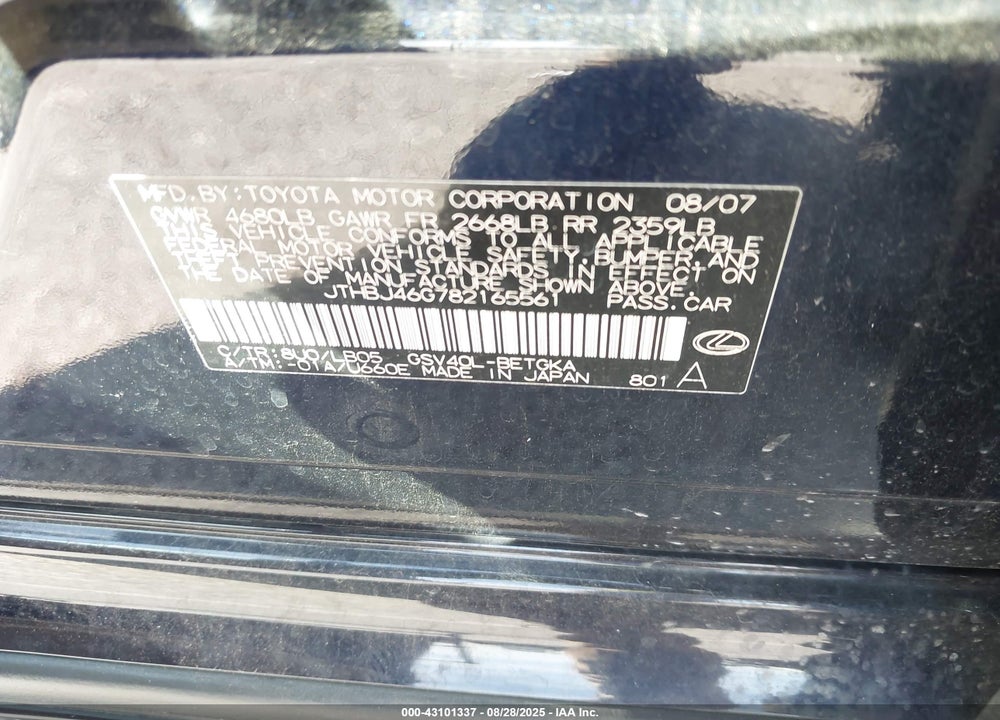 2008 LEXUS ES 350 VIN: JTHBJ46G782165561