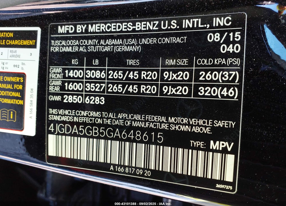 2016 MERCEDES-BENZ GLE 400 4MATIC VIN: 4JGDA5GB5GA648615