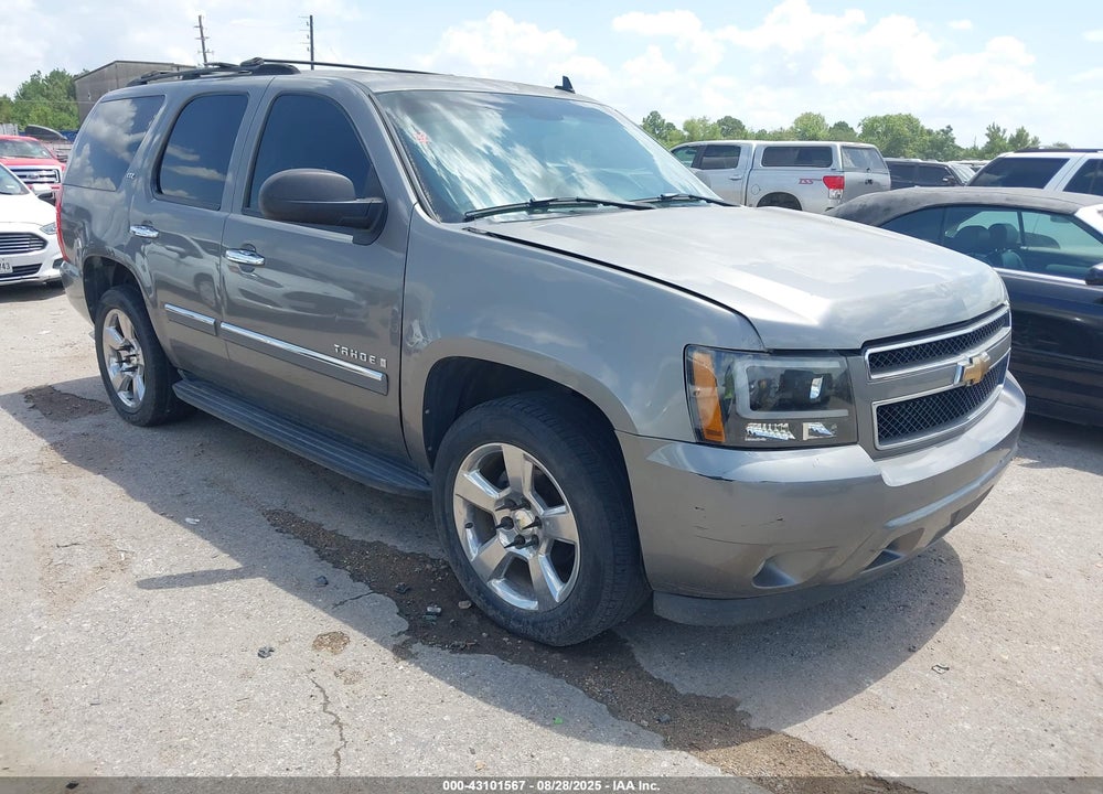 2007 CHEVROLET TAHOE VIN: 1GNFK130X7J292256