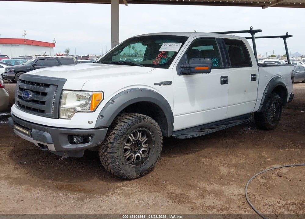 2012 FORD F-150 VIN: 1FTFW1CF2CFB58453