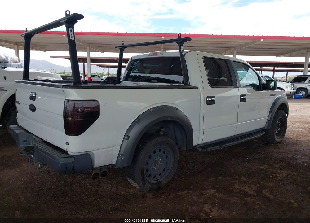 2012 FORD F-150 VIN: 1FTFW1CF2CFB58453