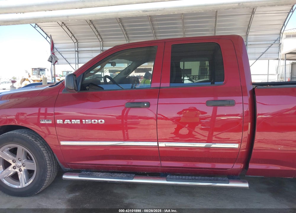 2012 RAM 1500 ST VIN: 1C6RD6FT0CS332472