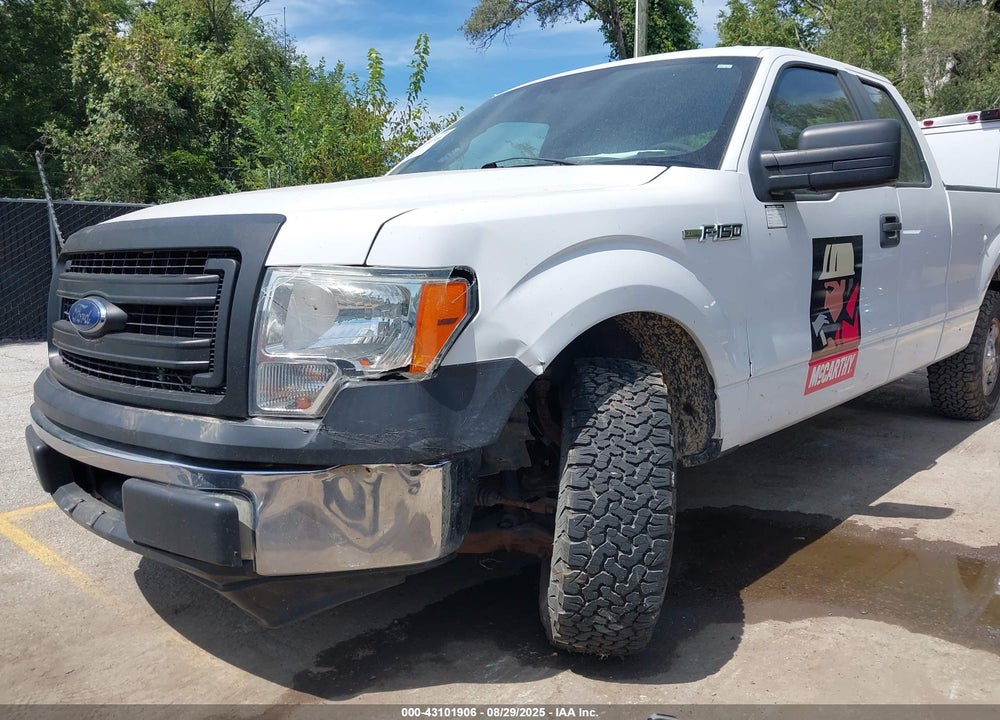 2014 FORD F-150 VIN: 1FTFX1CF7EKG52203