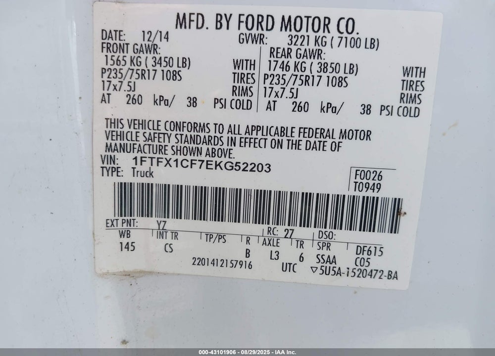 2014 FORD F-150 VIN: 1FTFX1CF7EKG52203