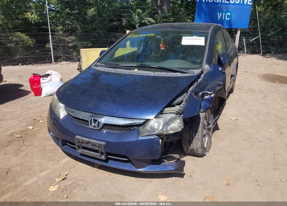 2009 HONDA CIVIC VIN: 1HGFA16859L008831