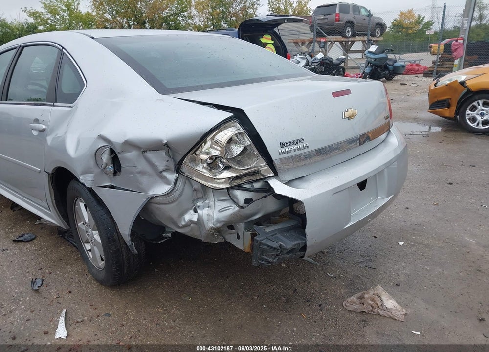 2011 CHEVROLET IMPALA VIN: 2G1WF5EK3B1279069
