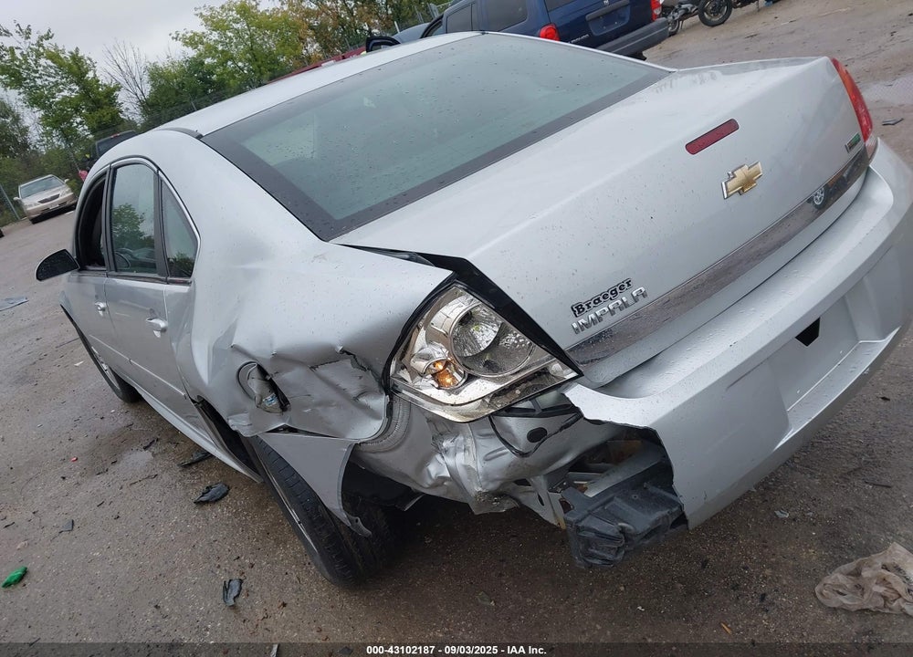 2011 CHEVROLET IMPALA VIN: 2G1WF5EK3B1279069