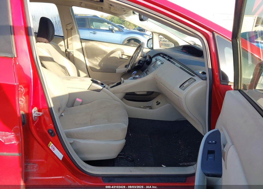 2012 TOYOTA PRIUS THREE VIN: JTDKN3DU7C1482604