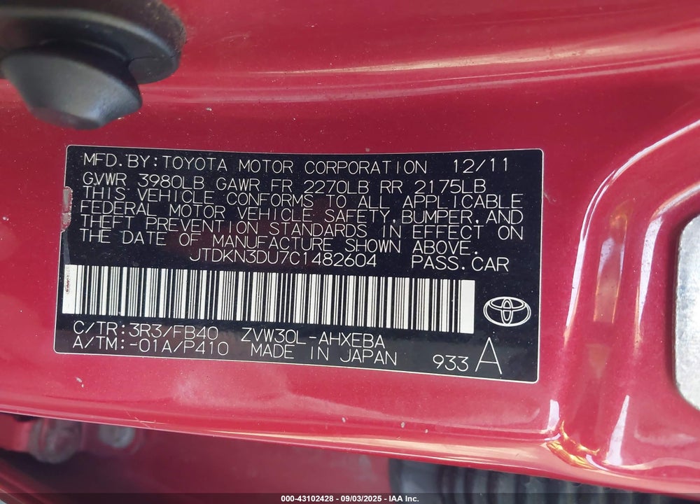 2012 TOYOTA PRIUS THREE VIN: JTDKN3DU7C1482604