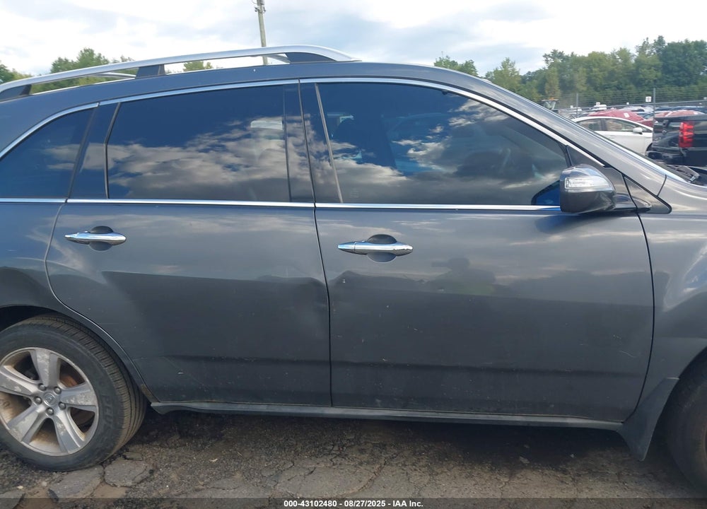 2011 ACURA MDX VIN: 2HNYD2H21BH523836