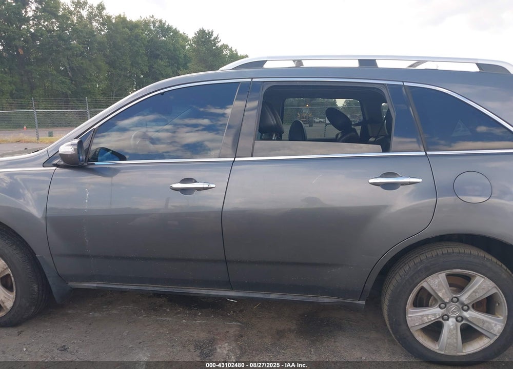 2011 ACURA MDX VIN: 2HNYD2H21BH523836
